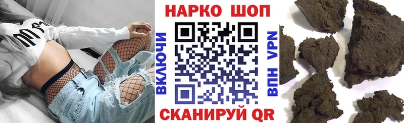 Каннабис Зарайск