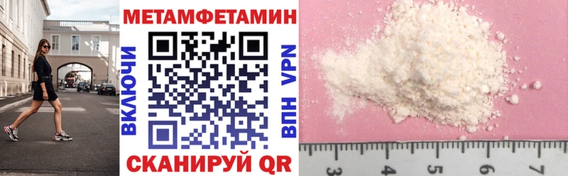 Купить закладки  Зарайск  АМФ 98% 