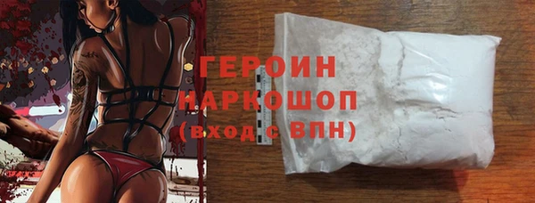 амфетамин Дмитриев