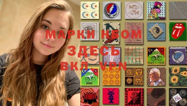 скорость Дмитров