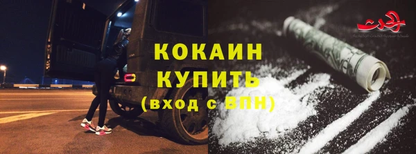 скорость Дмитров