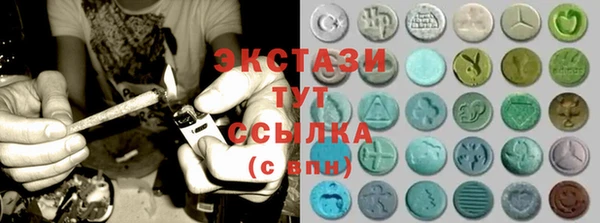 скорость Дмитров