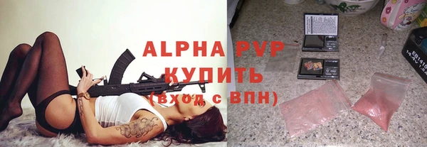 скорость Дмитров