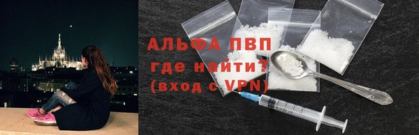 амфетамин Дмитриев