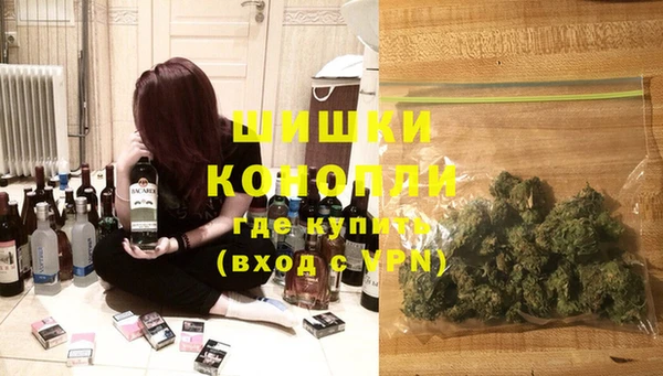 мефедрон Дмитровск