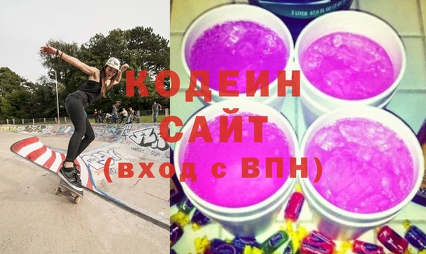 амфетамин Дмитриев
