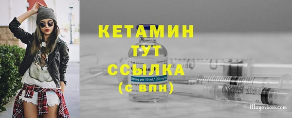 амфетамин Дмитриев