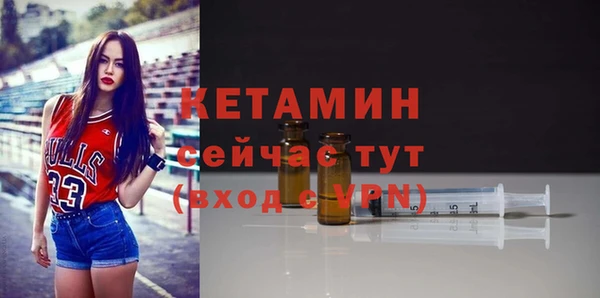 скорость Дмитров
