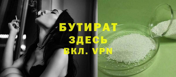 амфетамин Дмитриев