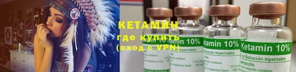 амфетамин Дмитриев