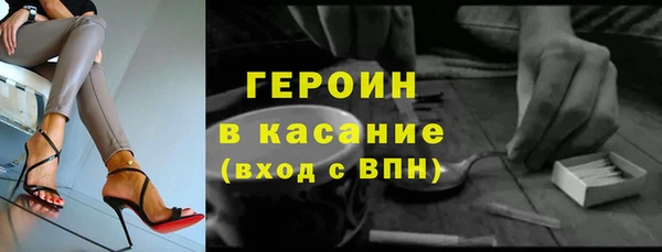 амфетамин Дмитриев
