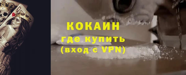 скорость Дмитров
