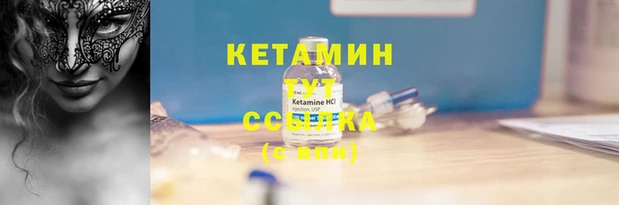 скорость Дмитров
