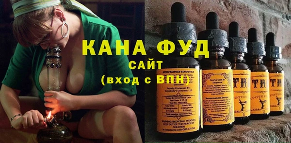 скорость Дмитров