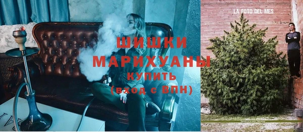 амфетамин Дмитриев