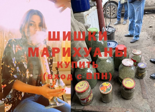 скорость Дмитров