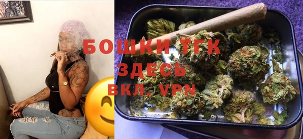 амфетамин Дмитриев