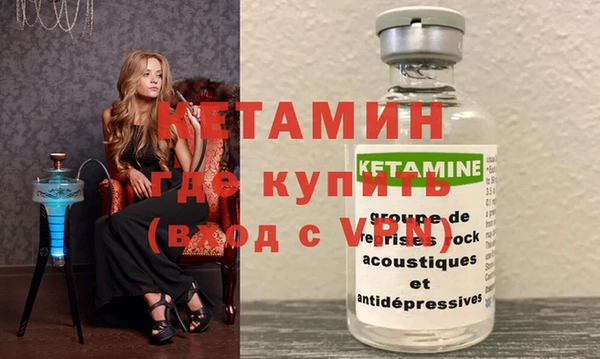 амфетамин Дмитриев