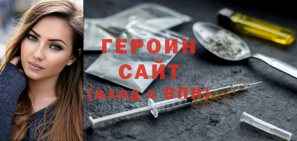 амфетамин Дмитриев