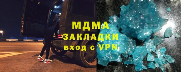 амфетамин Дмитриев