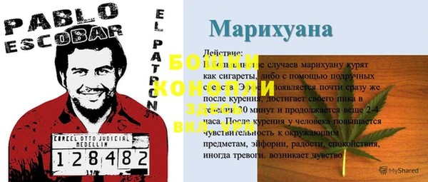 скорость Дмитров
