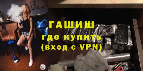 мефедрон Дмитровск