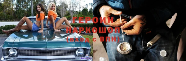 скорость Дмитров