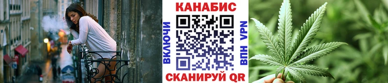 Купить закладки  Зарайск  Конопля Bruce Banner 